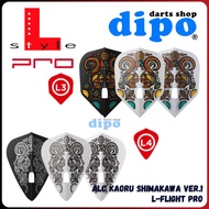 L-Style L-Flight ALC Kaoru Shimakawa ver.1 【 PRO Shape L3 / Kite L4 】 - L-Style Darts Flight