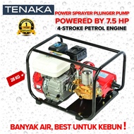 【JAPAN】TENAKA/BRAVADO Power Sprayer Plunger Pump Gasoline | High Pressure Power Sprayer |  7.5 HP 4-