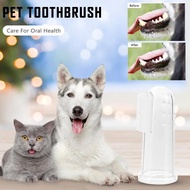 แปรงสีฟันสวมนิ้วทำจากซิลิโคนของสัตว์เลี้ยง Tyff ชุดอุปกรณ์ทำความสะอาดฟันสุนัขแปรงสีฟันอุปกรณ์เสริมทำความสะอาดสำหรับสัตว์เลี้ยง