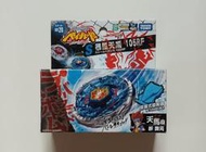 TAKARA TOMY 戰鬥陀螺 鋼鐵奇兵 BB 28 S暴風天馬 天馬座 鋼銀河