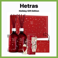 KOREA 🇰🇷 Hetras Holiday Gift Edition [Hotel Wood] / Christmas Diffuser Gift | Xmas Present