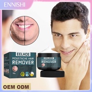 ENNISHI EELHOE Hair Removal Cream For Men Armpit Hair Removal Cream Facial Beard Lip Leg Hair Removal Cream Men's Depilatory Cream 50G