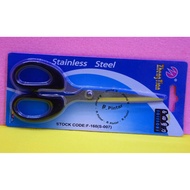 Stainless steel Scissors / Office / School / Art scissors / 16cm scissors Gunting kertas.