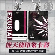 Arknights EXUSIAI Student Bus Card Keychain Game Pendant