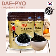 Gwangcheon Kim Jaban Korean Seaweed Flakes Rice Topping Original Almond Walnut Shrimp Anchovy