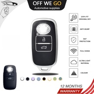 Toyota Vios 2023 Key Cover Car Casing Case TPU Sarung Kunci Kereta Vios 2024 Accessories