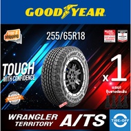 ///ของแท้100%-ลด29%///Goodyear 255/65R18 WRANGLER TERRITORY AT/S ยางใหม่ ผลิตปี2024 ยางรถยนต์ ขอบ18 