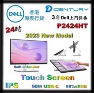 Dell - Dell 24 USB-C 集線器觸控顯示器 - P2424HT