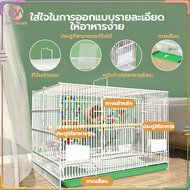 กรงนกพกพา กรงนก กงกระต่าย/กรงนกเขา กรงนกหงส์หยก/กรงนกเขาใหญ่ กรงนกเล็ก กรงหนูแฮมเตอร์ กรงนกใหญ่ กรง 