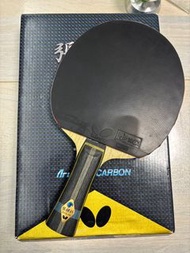 Butterfly 張繼科Zhang Jike alc-FL 桌球拍