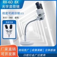 Dental Microscope 8 Times Magnification with Light Mirror Desktop Dental Oral Microscope RX-6D