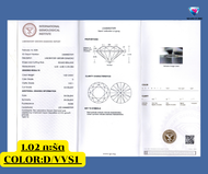 เพชร CVD รูปทรงกลม Diamond CVD Lab grown Diamond ROUND D/E/F color VVS1 VVS2 with certificate เพชรสั