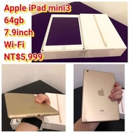 Apple iPad mini 3 (64G Wi-Fi)
