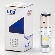 Bohlam LED Putih Motor H6 M2B Lampu LED Motor Beat Depan 2 Sisi Mata