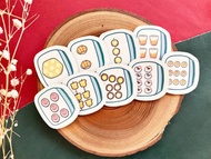 #成品製造 筒子 皮革麻將匙扣 港式麻雀 香港特色掛飾 鑰匙圈