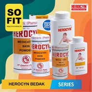 Herocyn Itchy Powder Series - Sweat Powder - Baby Powder - Medicated Baby Powder - SOFIT