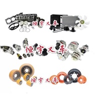 Toyota C Forklift Parts 7Fg8Fg15-30 4Y Distributor High Voltage Wire 80919-76102-71 8 7Fg8Fg15-30