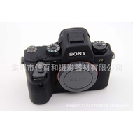 Applicable Sony Mirrorless camera A9 A7M3 A7R3 Sony Silicone Case Sony DSLR Silicone Case Protective