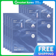 SU:M37° | Water-Full Marine Lilies Gel Mask 3-Step 10 แผ่น