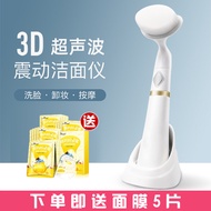 Peranti Pencuci Muka Elektrik Pembersih Liang Pencuci Muka Peranti Pembersih Artifak Pencuci Muka un