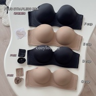 [cozylounge] PLUS Strapless Bra | Soft Wired + W Jelly Support | Black Technology Anti Slip | FREE E