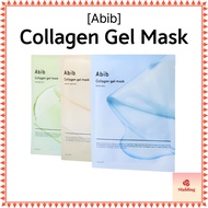 [Abib] Collagen Gel Mask 3Types / Sedum Jelly, Jericho Rose Jelly, Heartleaf Jelly Mask