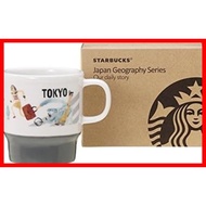 Tokyo Limited Tumbler Mug Japan Geography Series Starbucks Starbucks coffee