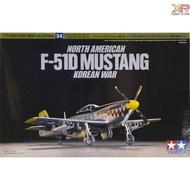 [Tamiya] 1/72 : North American F-51D Mustang (Korean War) (TA 60754)