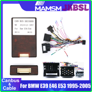 JKBSL กล่อง Cabus สำหรับ BMW E39 E46 E53 1995-2005 16ขาสาย Android สายเคเบิลอะแดปเตอร์ BMW-XB-01รถยนต์สื่อ DVD เสียงสเตอริโอ