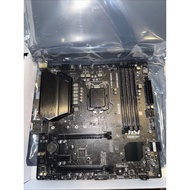 MSI Z390M-S01 LGA1151 Intel Z390 DDR4 Dual M.2 USB3.1 MATX Motherboard