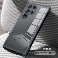 Airbag Shock-Resistant Phone Case Suitable For Samsung S26 S25 S24 S23 Ultra A56 A55 A54 A16 A52 A42