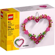 Lego Seasonal 40638 Valentine's Original Lego Valentine's Day Gift Heart OrnamentDAY
