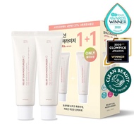HYGGEE Relief Sun Moisturizer 50mL 1+1 Special Set