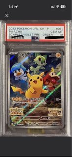 鞋網8折收 寶可夢 Pikachu PSA 10
