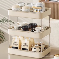 Kitchen Light Coffee Tea Tidy-up Mug Rack Cup Storage Luxury Bar Water Cup Desktop Premium 48h Rack 
