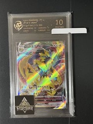 日版 Pokemon Zeraora VMAX S12 F041/172 RRR 寶可夢