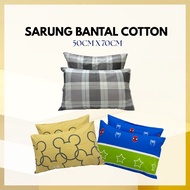 Pillow Cover 100% Cotton Multiple Plain Colors Envelope Pillow case 20 inch x 30 inch Sarung Bantal 