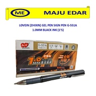 LOVEIN (ZHIXIN) GEL PEN SIGN PEN 1.0MM BLACK G-551A  (CONTRACT SIGNING GEL PEN)