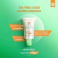 IB TEA TREE X CICA CALMING SUNSCREEN