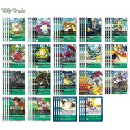 [Digimon TCG Singles] BT10 Cross Encounter - BT10 GREEN CUR Playset