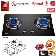 Rinnai - RB782G - 4.5kW 2 Burner Glass Cooking Built In Gas Cooker Hob / Gas Stove Tungku Dapur