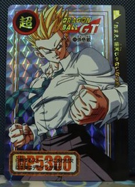 龍珠閃咭 復刻 95%新 card