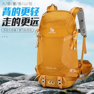 36L Suspended Bracket Outdoor Hiking Bag Hiking Backpack Mountain Climbing Professional Large-Capaci