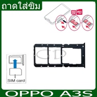 OPPO A3S sim Tray A3S Card Holder