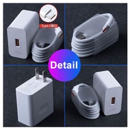 Honor 66W US SuperCharge Fast Charger 11V6A Travel Adapter 6A USB C Cable For Honor Magic 6 5 4 3 Pr