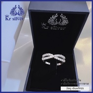 Kr silver เงินแท้เคลือบทองคำขาว : แหวนอินฟินิตี้ ประดับเพชรcz เคลือบทองคำขาว | BBS1