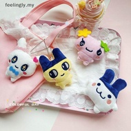 [T&B Dec] Cartoon Tamagotchi Anime Plush Pendant Creative Kawaii Mametchi Mimitchi Doll Keychain Bac