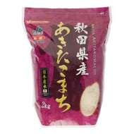 日本秋田小町米 [到期日(日/月/年):08/12/2026)]