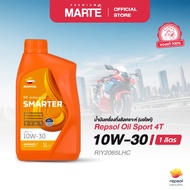 REPSOL SMARTER SPORT 4T 10W-30 1L Motorcycle Engine Oil Semi-Synthetic 10W-30 Size 1 Liter