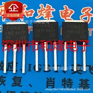 10pcs/FU48Z IRFUZ48Z MOS Field Effect Tube TO-251 55V 42A Can Shoot Directly Warehouse Ready Stock